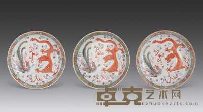 清光绪 粉彩龙凤盘(三件) 直径18.5cm